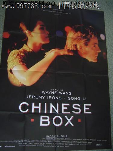 房屋不动产证明